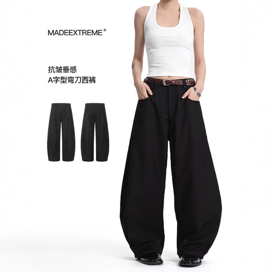 Loose Tapered Dress Pants for Men and Women Casual Wrinkle-Resistant High-Grade Long Pants