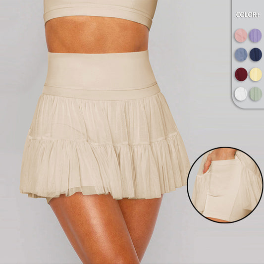 Elegant Mesh High-Waist Skirt with Inner Lining and Pleated Design